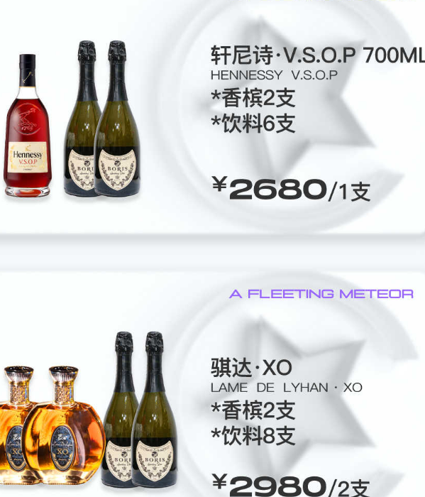 微信图片_20241010115740.png