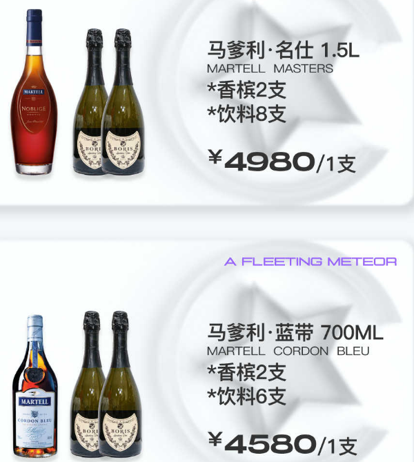 微信图片_20241010115754.png