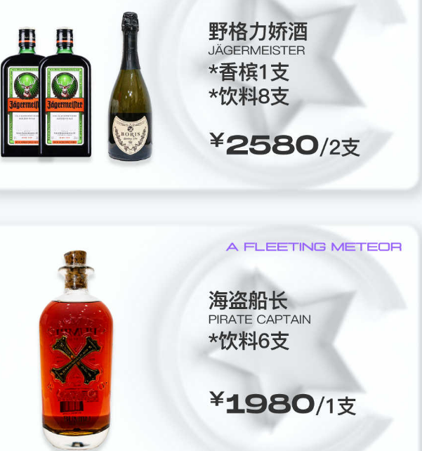 微信图片_20241010115805.png
