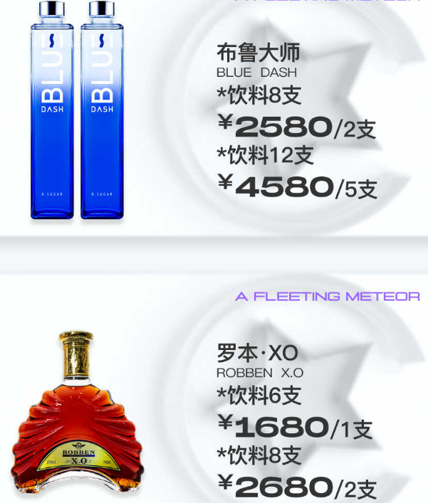 微信图片_20241010115820.png