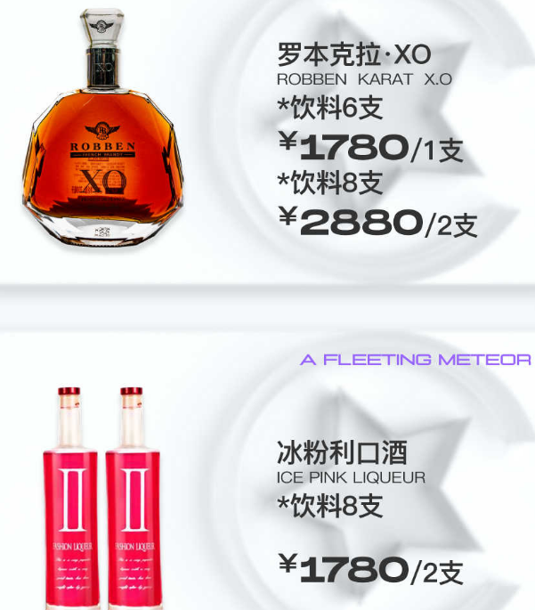 微信图片_20241010115834.png