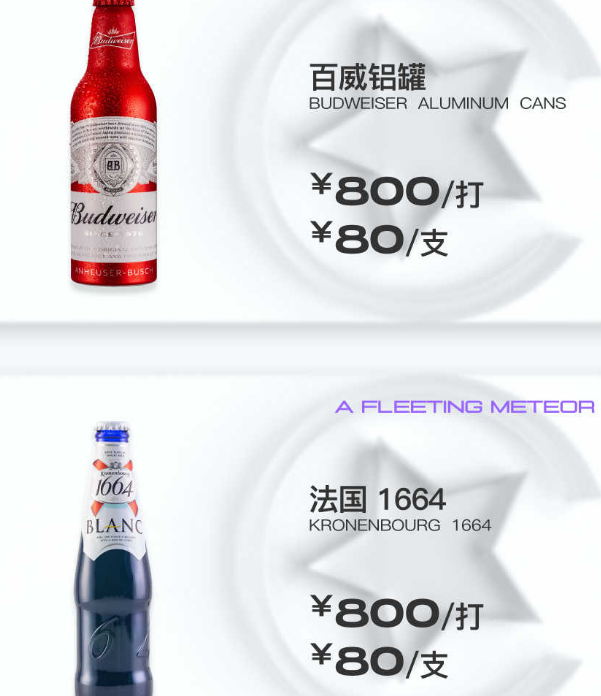 微信图片_20241010115848.png