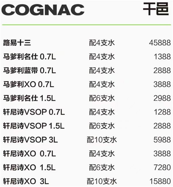 QQ浏览器截图20241130183505.png