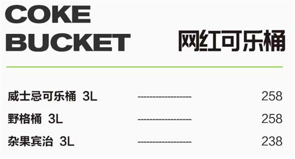 QQ浏览器截图20241130183641.png