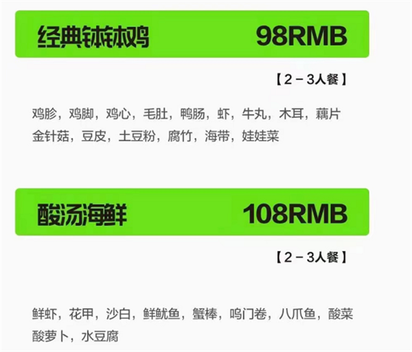 QQ浏览器截图20241130183735.png