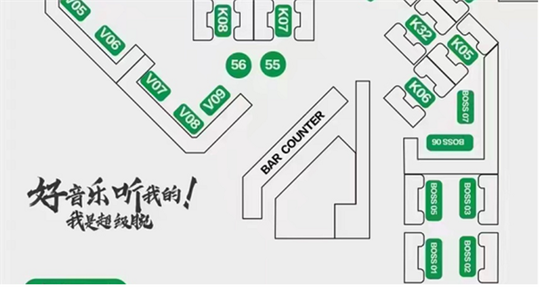 QQ浏览器截图20241130183905.png