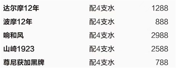 QQ浏览器截图20241130183547.png