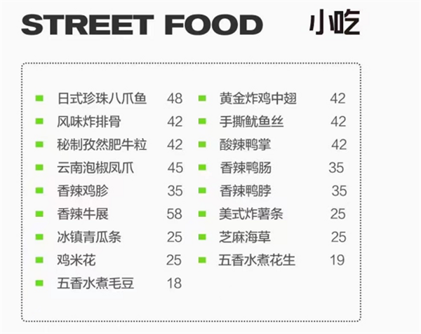 QQ浏览器截图20241130183744.png