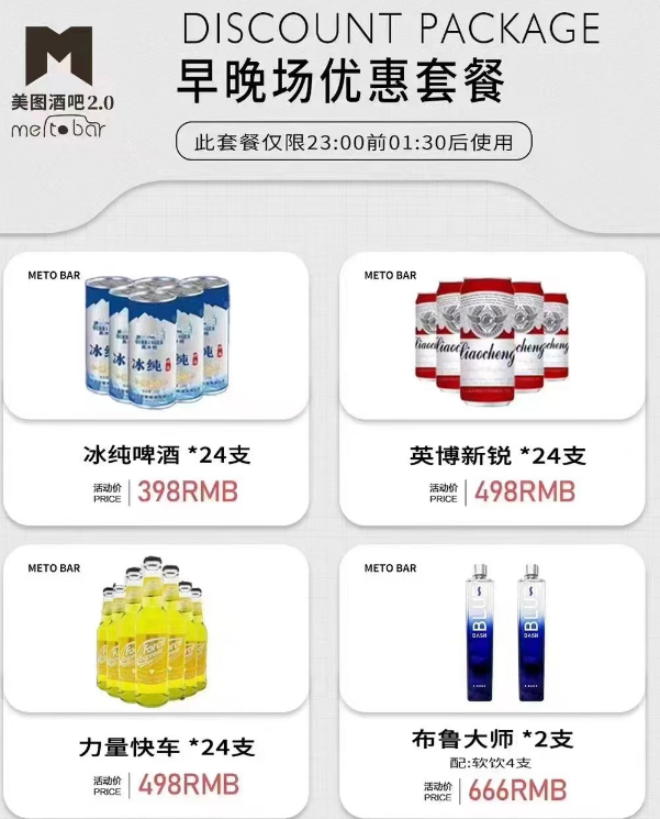 微信图片_20241010125029.png