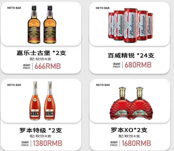 微信图片_20241010125036.png