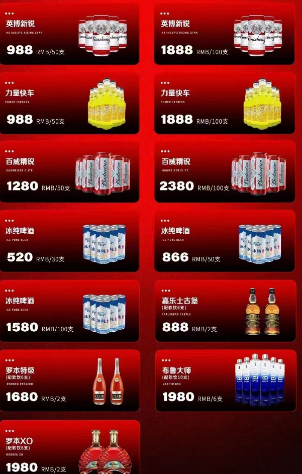 微信图片_20241010124857.png