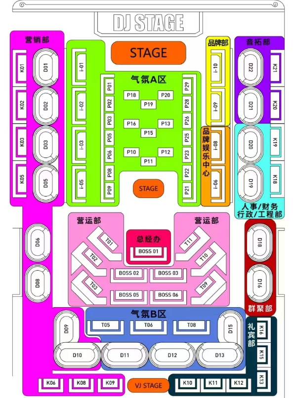 微信图片_20241010134119.png