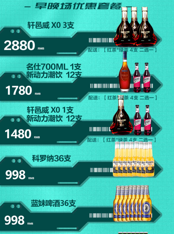 微信图片_20241010171128.png