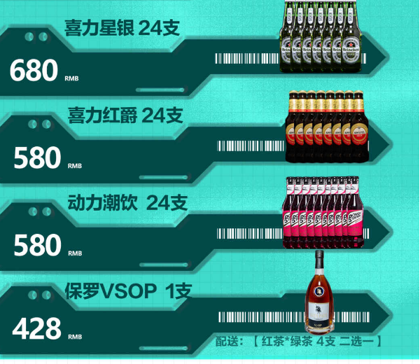 微信图片_20241010171139.png