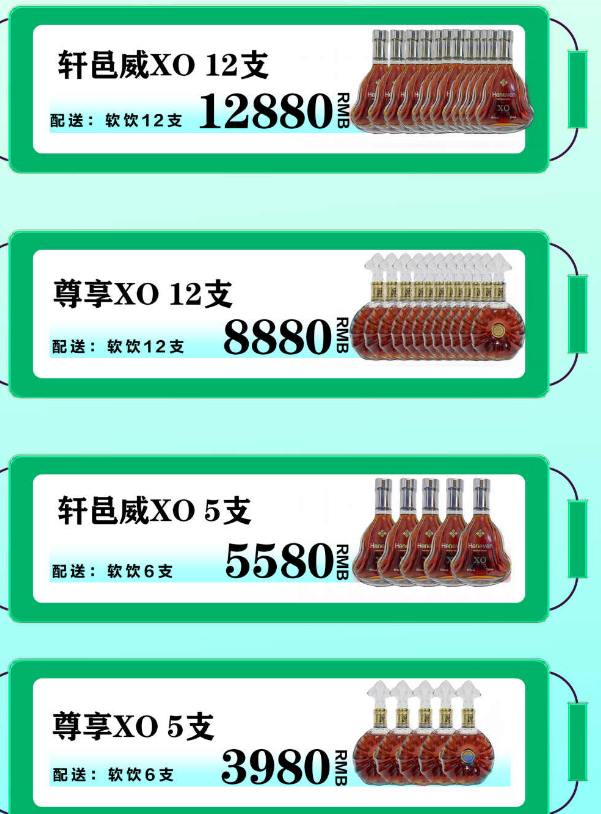 微信图片_20241010171148.png