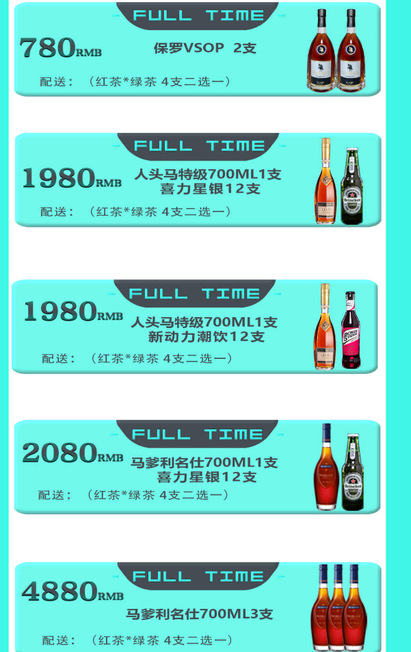微信图片_20241010171200.png
