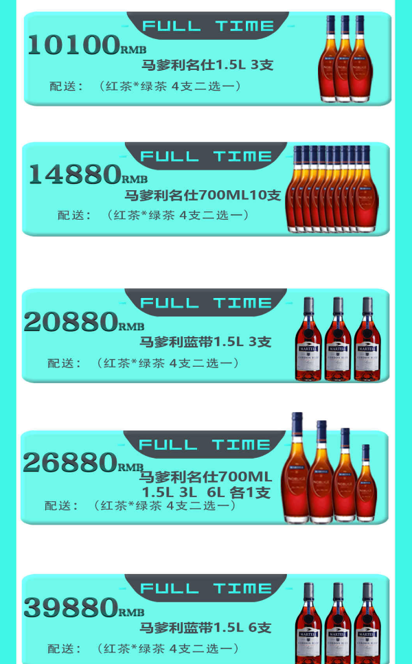 微信图片_20241010171212.png