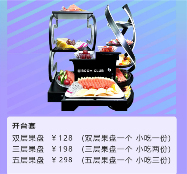 QQ浏览器截图20241130205851.png