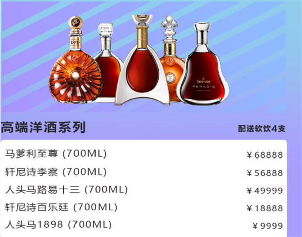 QQ浏览器截图20241130205957.png