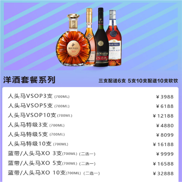 QQ浏览器截图20241130210023.png