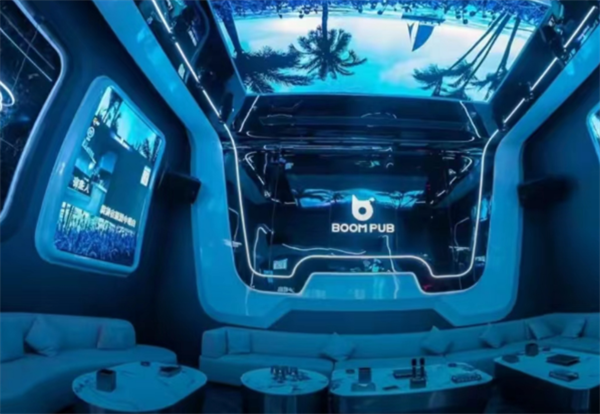 QQ浏览器截图20241130205800.png