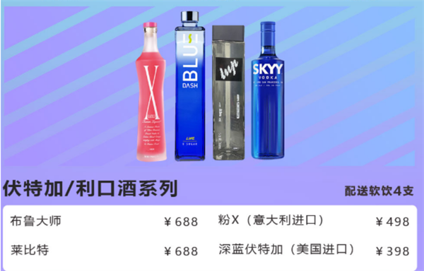 QQ浏览器截图20241130205946.png