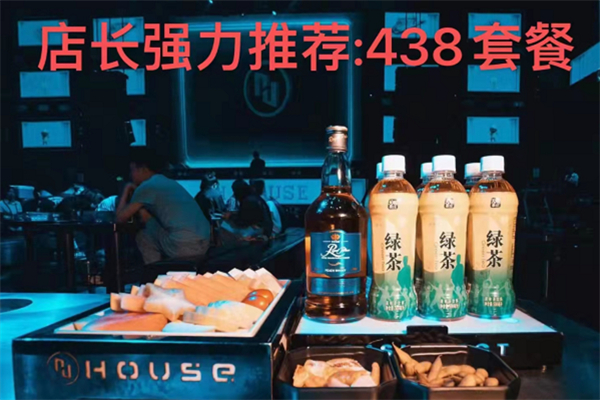 QQ浏览器截图20241130211745.png