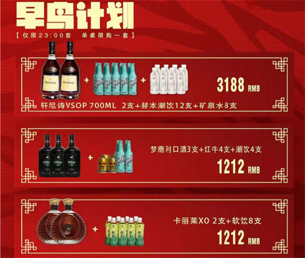 QQ浏览器截图20241130211800.png