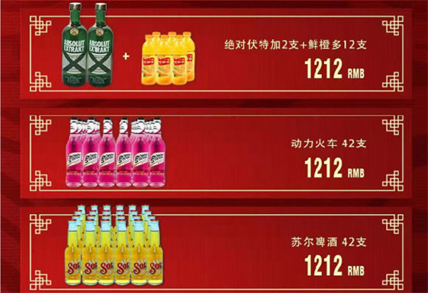 QQ浏览器截图20241130211810.png