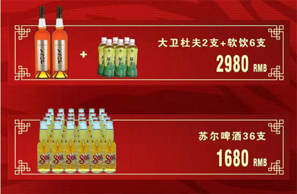 QQ浏览器截图20241130211827.png