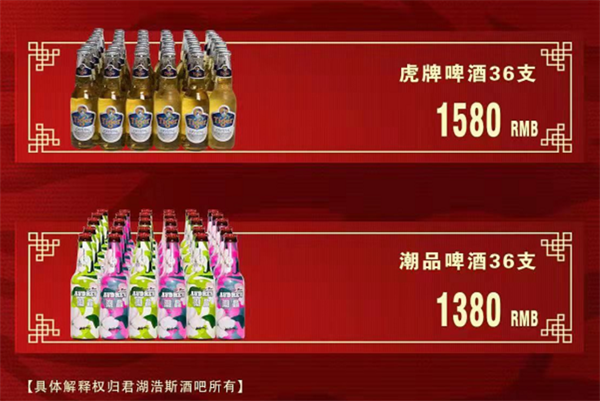 QQ浏览器截图20241130211837.png