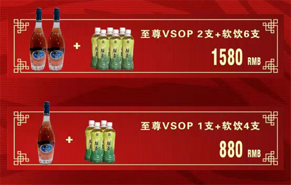 QQ浏览器截图20241130211847.png