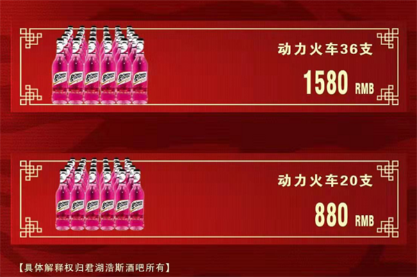 QQ浏览器截图20241130211855.png