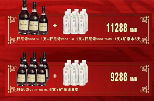 QQ浏览器截图20241130211909.png