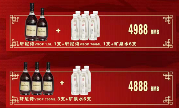 QQ浏览器截图20241130211916.png