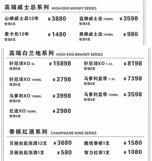 QQ浏览器截图20241130211949.png