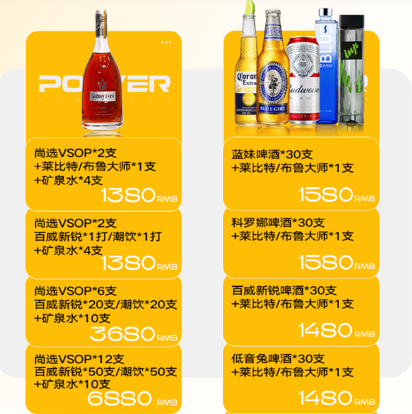 QQ浏览器截图20241202133902.png