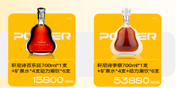 QQ浏览器截图20241202134052.png
