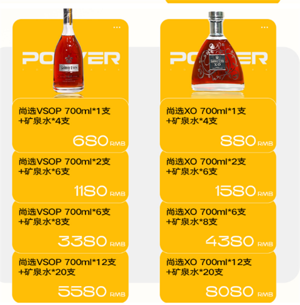 QQ浏览器截图20241202134113.png