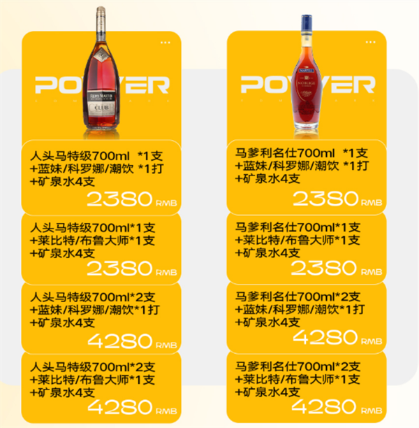 QQ浏览器截图20241202133840.png