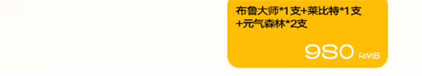 QQ浏览器截图20241202133912.png