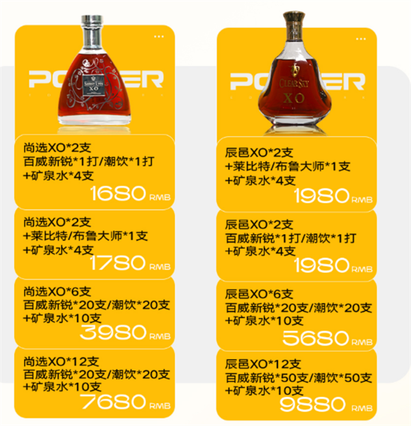 QQ浏览器截图20241202133920.png