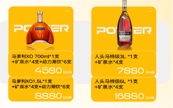 QQ浏览器截图20241202134005.png