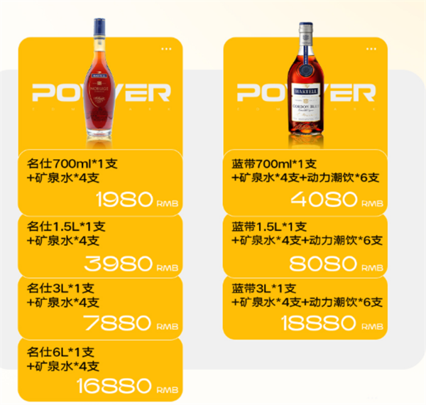 QQ浏览器截图20241202134015.png