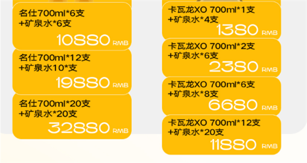QQ浏览器截图20241202134029.png