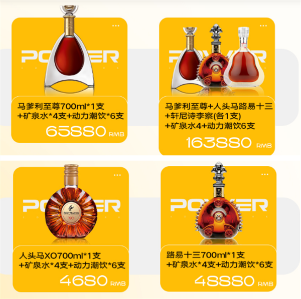 QQ浏览器截图20241202134039.png
