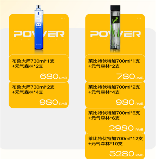 QQ浏览器截图20241202134103.png