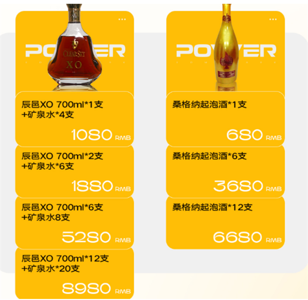 QQ浏览器截图20241202134122.png