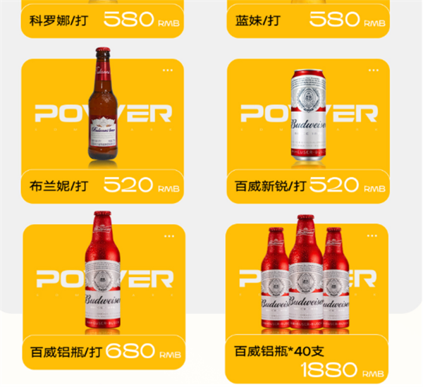 QQ浏览器截图20241202134132.png
