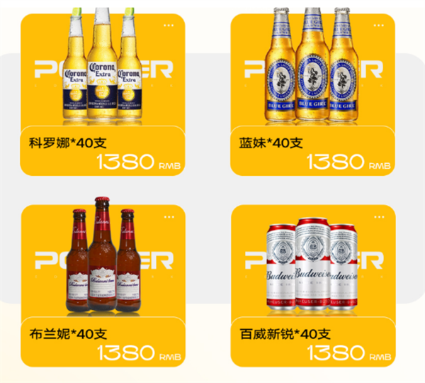 QQ浏览器截图20241202134147.png